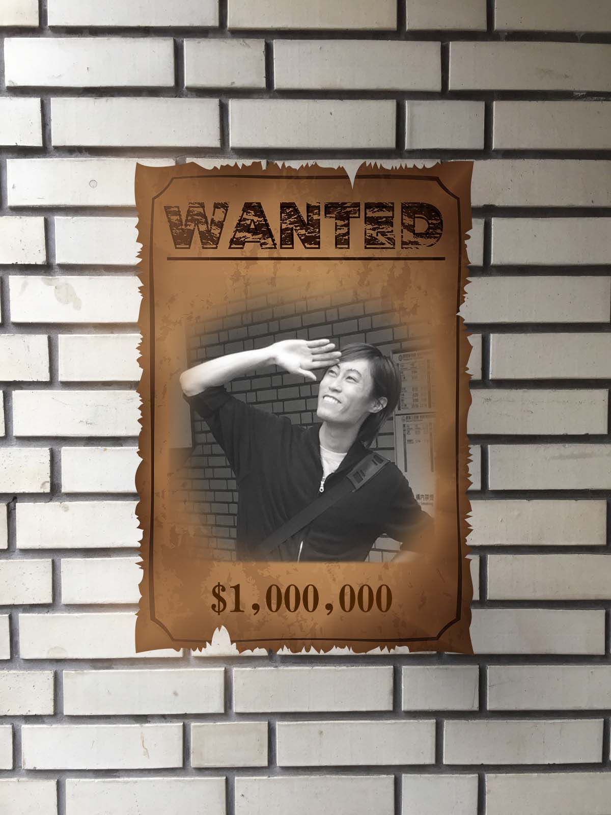 20150928012013 WANTED